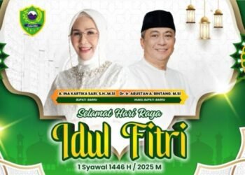 Bupati Bersama Wakil Bupati Barru  Sampaikan Ucapan Selamat Hari Raya Idul Fitri 1 Syawal 1446 H / Tahun 2025