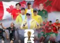 Alun-Alun Colliq Pujie Jadi Lokasi Nonton Bareng Laga Kanada vs Maroko di Piala Dunia 2026
